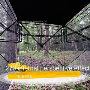 270/360 Derece Piramit Şeklinde Avcılık Çadırı, Geyik, Hindi, Kuş Gözlemi İçin Hızlı Kurulum, Su Geçirmez 2000-3000mm Oxford Kumaş - Product Image 3