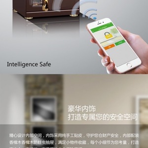 Hengfa Fdx A3d 45a3 – coffre-fort électronique 450x400x350mm, mot de passe par empreinte digitale, double contrôle, pour la maison, le bureau, le stockage de bijoux - Product Image 3