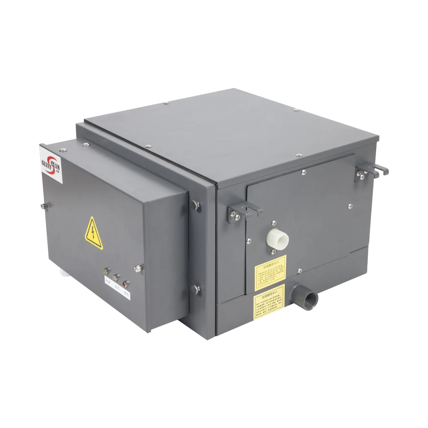 Umidificador Industrial Elétrico Sistema de Purificação de Ar PTC 3.8kg/H