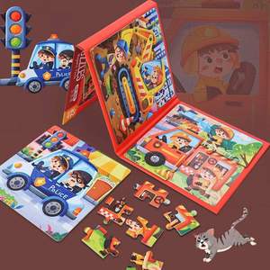 Puzzle d'apprentissage préscolaire pour tout-petits avec images mignonnes de dinosaures, animaux et véhicules pour garçons et filles de 3, 4, 5 et 6 ans - Product Image 2