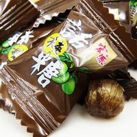 Bonbons durs Hongyuan nostalgiques au goût aigre-doux de peau de mandarine, goyave et prune, en sachet de 355g, enrobés, pour mariages, décorations de boîtes entières, Halal