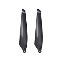 Hélices en carbone haute performance Black Horse pour drone XPeng P40 à pointe relevée et pliable XP2020
