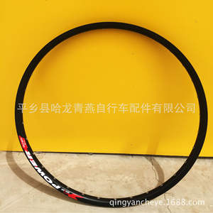 Llantas de Bicicleta Remachadas de 26 Pulgadas, 32H, Doble Capa, Aleación de Aluminio, Freno V, Alta Resistencia, para Bicicleta de Montaña - Product Image 5