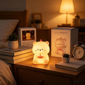 Caja de Luz Nocturna con Diseño de Oso, Caja de Cartón para Envío con Luz Nocturna LED, Caja de Papel Resistente a Impactos con Inserto de Espuma, Reciclable y Ecológica - Product Image 3