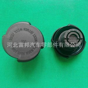 ฝาครอบหม้อน้ำรถ BMW ฝาครอบถังน้ำ200KPA ไนลอนสำหรับ E30 E36 E34 E39 E46 - Product Image 1