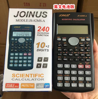 Calculatrices pour Étudiants avec Fonctions Spécifiques pour Calculer, Fabricants Anglais en Gros