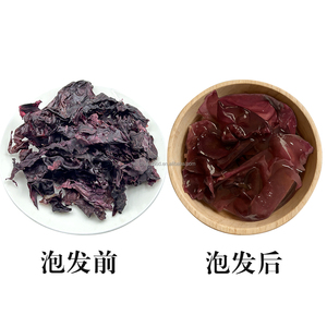 สาหร่ายทะเลแห้งแบบใบเต็ม ดัลส์ 40 กรัม บรรจุถุง สาหร่ายเลเวอร์ - Product Image 3