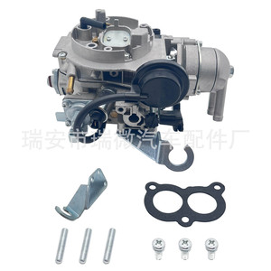 2E 16010-VW1800A คาร์บูเรเตอร์รถยนต์อลูมิเนียมอัลลอยด์สำหรับ VW 2E เครื่องยนต์เปลี่ยนหมายเลขชิ้นส่วน LY-010067-B - Product Image 4