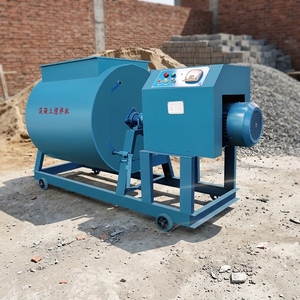 Mezcladoras Horizontales de Eje Único para Pruebas de Abrasión en <span class=keywords><strong>Los</strong></span> Ángeles - Product Image 6