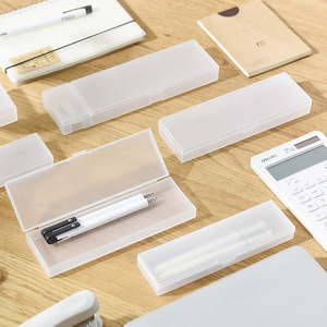 Plastic Pencil Case Transparent Frosted 059 Small 057 Medium 058 Large For Schools Offices Personal Gift - Product Image 1