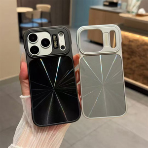 Nouvelle coque de téléphone portable en verre texturé dégradé CD pour iPhone 17 16 15 14 Pro Max, avec dos en PC mat effet laser arc-en-ciel aurore - Product Image 1