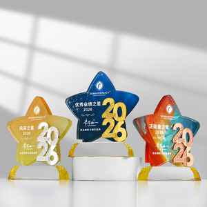 Trofei e Medaglie in Vetro con Stelle Stampate, Nuovi Accessori Metallici per Premiazioni 2026 - Product Image 3