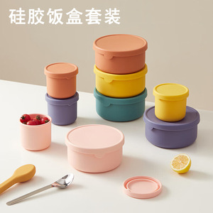 Silicone Lunch Box Round Flip Top Lid Microwave Safe Food <b>Storage</b> <b>Container</b> For Travel Camping Solid Color - Product Image 4