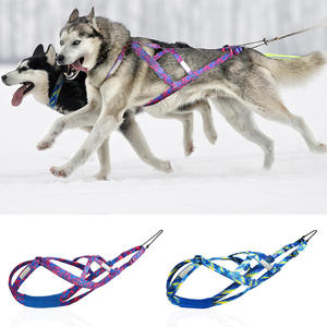 調整可能な屋外ネオプレンパッド無しプル無し大型犬用ハーネスそり犬用トレーニングハーネスアラスカ州マラミュート & シベリアンハスク - Product Image 1