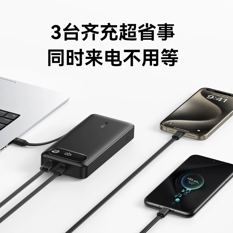 Cargador portátil Anker A1383 de 20000mAh con carga rápida
