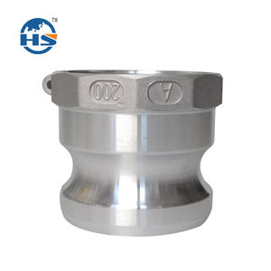 ข้อต่อเพลาลูกเบี้ยวอลูมิเนียมทุกประเภท - Product Image 4