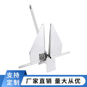 สมอจับพื้นแบบกรงเล็บขนาดใหญ่ของแดนฟอสส์ สำหรับเรือเร็ว ทำจากสแตนเลส 316 สำหรับพื้นที่ทรายและโคลน - Product Image 3