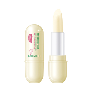 ลิปบาล์มลาโอหลี่ซื่อ ลาโนลิน แอสทรากาลัส บำรุงริมฝีปาก ชุ่มชื้น ป้องกันริมฝีปากแตก ด้วยสมุนไพร สำหรับฤดูหนาว ซ่อมแซมริมฝีปาก รับผลิตแบบ OEM ขายส่ง - Product Image 1