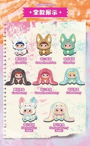 WAKUKU Deuxième Génération Personnage Renard Lapin Espiègle Journal Série Pendentif Poupée Fille Cadeau Boîte Aveugle Peluche - Product Image 5