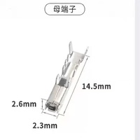 Glad Factory Price 3P GM TPS Posición del acelerador Conector del sensor hembra Arnés de cableado para automóviles Modelo 12078090