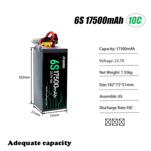 แบตเตอรี่แบบชาร์จใหม่ได้ ปี 2025 23.7V 47.4V 11000/13000/17500/19000/22000/27000/35000mAh แบตเตอรี่โซลิดสเตทสำหรับโดรน - Product Image 2