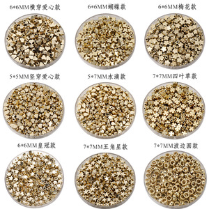Imitation Metal CCB Electroplated Beads 6x6mm Heart Butterfly <b>Clover</b> Spacer Beads For <b>Bracelet</b> Rope Jewelry Making Supplies - Product Image 1