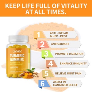 OEM/ODM bonbons au curcuma végétaliens suppléments de santé pour le soulagement de la douleur bonbons immunitaires de soutien du cœur vitamines adultes nouveau-nés - Product Image 3