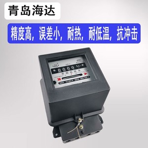 มิเตอร์ไฟฟ้าเฟสเดียว Qingdao Haida รุ่น DD862-4 10(40)A 220V แบบกลไก ระดับความแม่นยำ 1.0 - Product Image 4
