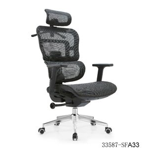 Silla de oficina ergonómica de malla con respaldo medio, giratoria, para computadora, con reposabrazos fijos, asiento inclinable verde 33587-SF9413A - Product Image 5