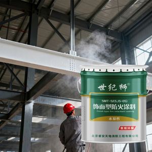 Economical Safety Improvement Thin Steel Intumescent Structure Fireproof <b>Paint</b> Fire Resistant <b>Coating</b> Intumescent <b>Paint</b> - Product Image 2