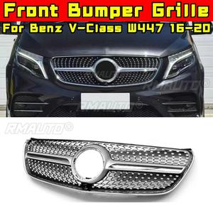 Tiras Decorativas para Parrilla de Coche, Kit de Carrocería para Parrilla Delantera, para Mercedes Benz Clase V V250/V260 W447 2016-2020 - Product Image 2