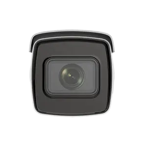 IDS-2CD7AC5G0-IZHSY 12MP 4X Zoom ottico irvarifocal telecamera IP impermeabile