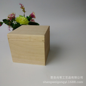 Caja de madera de Paulownia cuadrada de 0,8 cm de grosor hecha a mano para embalaje de relojes y joyas - Product Image 3
