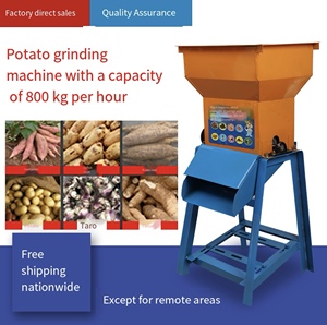 آلة طحن الكاسافا ، وأدوات ومعدات زراعية ، ماكينة صنع نشا البطاطس الحلوة والبطاطس - Product Image 5
