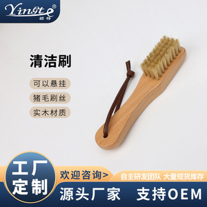 Cepillo para zapatos Yinste de madera maciza con cerdas de cerdo para limpiar y pulir cuero - Product Image 5