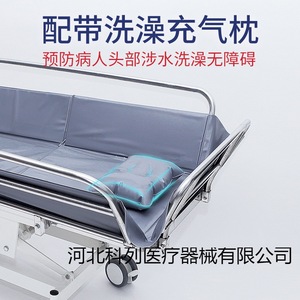 Lit de bain pour personnes âgées et handicapées en acier inoxydable, réglable en hauteur, avec système de drainage pour maisons de retraite - Product Image 3