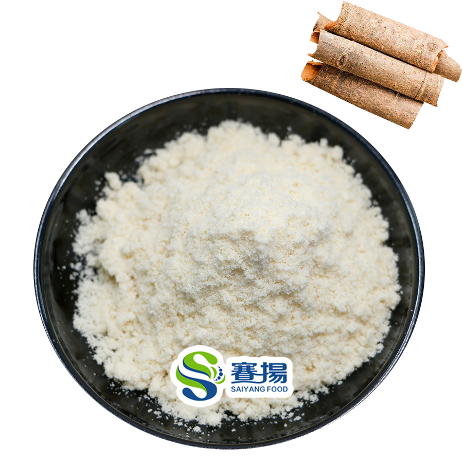 Порошок с ароматом корицы, водорастворимый, оптовая цена, экстракт коры корицы, порошок с мгновенным наполнением, порошок корицы