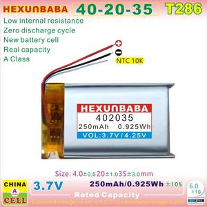 <span class=keywords><strong>3</strong></span>.7V 250mAh 402035 <span class=keywords><strong>3</strong></span>线NTC 10K聚合物锂离子电池，适用于TWS智能手表耳机扬声器耳机MP3 T286 - Product Image 4