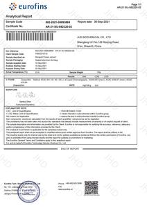 Natural <strong>Marigold</strong> <strong>Flower</strong> <strong>Extract</strong> Food Grade Orange Powder 5% Zeaxanthin Free Sample Drum Packaging - Product Image 3