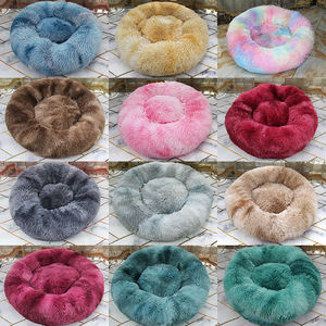 Batik-Plüsch Flauschiges Großes Donut-Hundebett Farbverlauf Maßgefertigtes Rundes Waschbares Hunde- und Katzenbett Kunstfell-Material - Product Image 5