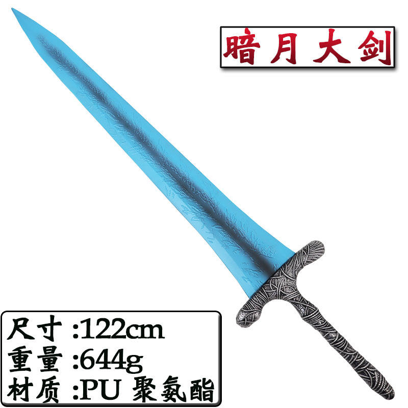 J-WM-1205-2   เจ-ดับเบิลยูเอ็ม-1205-2