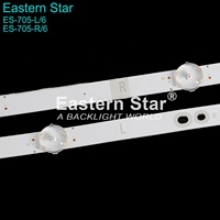 Barre LED ES-705 LB65047 V0_01 pour téléviseur 65 pouces PHI 65PUS6162, 14 pièces/ensemble, 663+675 mm, rétroéclairage LED pour téléviseur