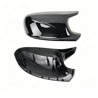 Coques de rétroviseurs extérieurs aspect fibre de carbone pour BMW X1 E84 X3 F25