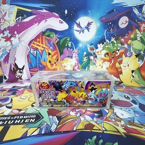 Boîte de protection en acrylique premium pour cartes Pokémon, édition exclusive Japon, avec cape de pluie magnétique moderne, boîte Kozai, boîte en acrylique facile - Product Image 5