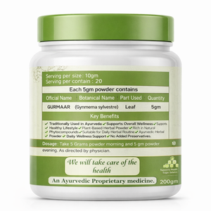 Extracto de Planta de Gurmaar en Polvo Puro, Suplemento Herbal Natural para el Control del Azúcar en la Sangre, Control de Peso y Bienestar General - Product Image 2
