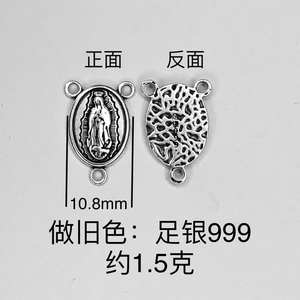 Conectores personalizados de joyería de 3 agujeros de plata de ley 999 <span class=keywords><strong>Maria</strong></span>, venta al por mayor, centros de mesa de Jesús Rosario - Product Image 1