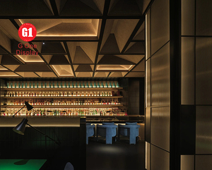 Comptoir de bar moderne et luxueux avec vitrine, idéal pour les bars, les discothèques et les soirées musicales, avec éclairage LED personnalisé, design d'aménagement de bar - Product Image 2