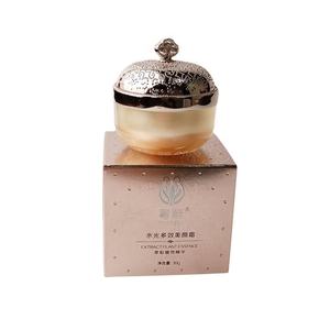 Impression de boîte vide crème pour le visage crème pour les mains tube et boîtes d'emballage - Product Image 5