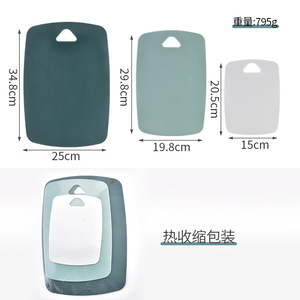 Juego de tablas de cortar de plástico para cocina, 3 piezas rectangulares, aptas para lavavajillas, para cortar frutas, comida para bebés. - Product Image 4