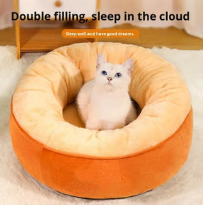 Cama Cálida para Gatos y Perros Tipo Tela para Invierno, Cama Cálida para Dormir Profundamente, Suministro Directo de Fábrica para Amigos Peludos, Camas para Mascotas - Product Image 1